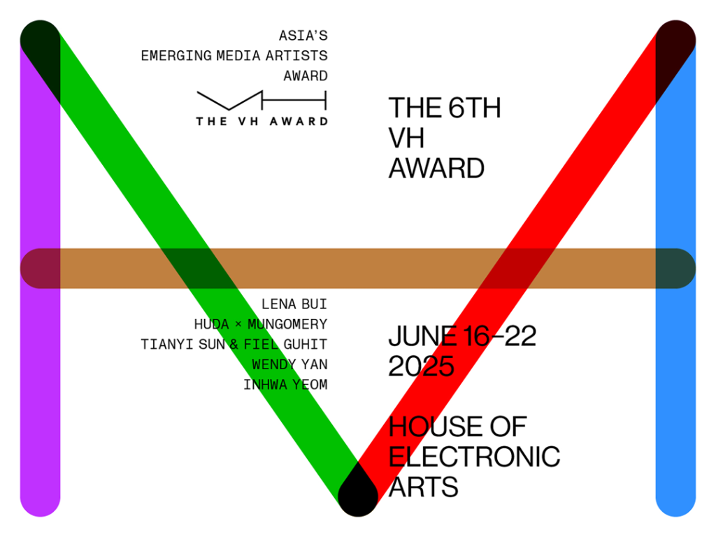 Un design géométrique avec des lignes colorées et du texte montre des informations sur le 6e VH Award.